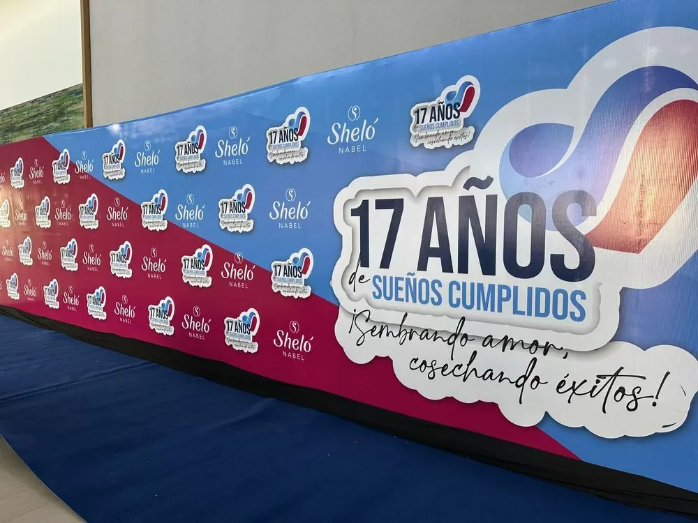 Photocall Institucional 17 Años
